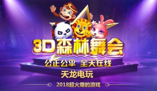 缘来客登录手游攻略，掌握这些技巧，成为游戏中的佼佼者！