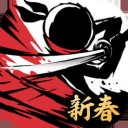 忍者必须死三官服