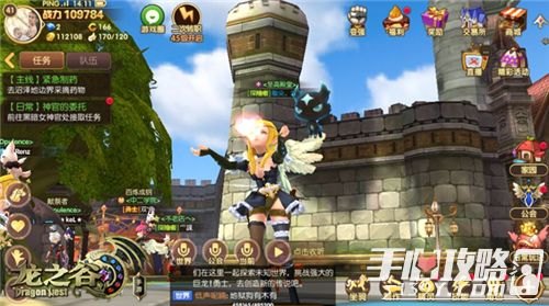 无敌龙书屋论坛,手游大师教你,玩转热门手游的终极攻略