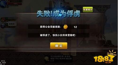 果园大冒险,手游攻略与玩法详解