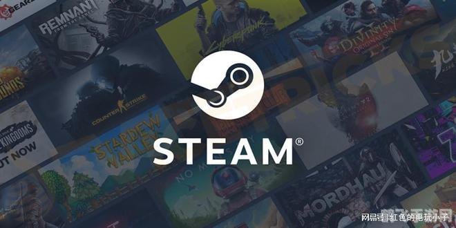 Steam