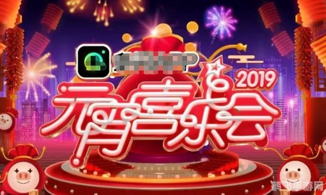 揭秘2023年元宵晚会精彩节目游戏环节抢先看，玩转欢乐元宵夜！