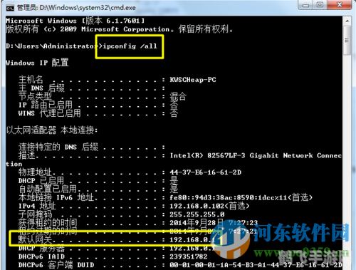 webcrack字典,掌握Webcrack字典，手游攻略大揭秘！