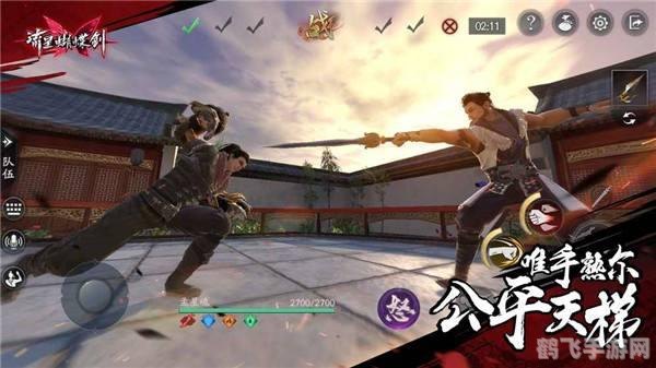 网易pop,网易pop全新玩法揭秘,带你玩转游戏世界!