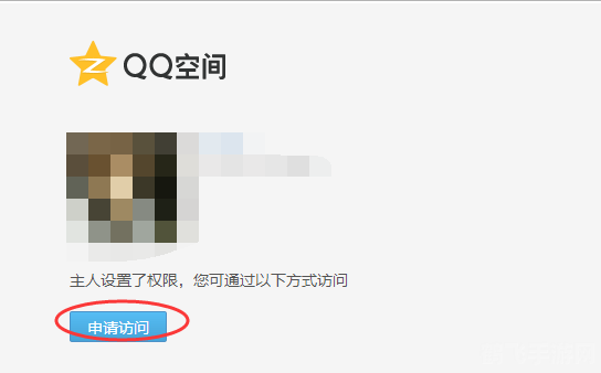 强行进入qq空间,掌握技巧，轻松破解QQ空间手游大门