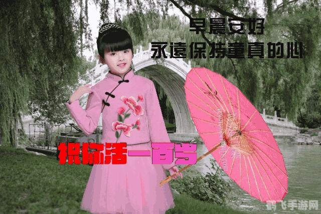 彩虹小游戏,彩虹小游戏,跃动色彩的趣味挑战