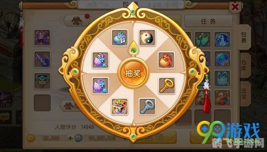 年度热门排行榜,热门游戏一,梦幻西游手游