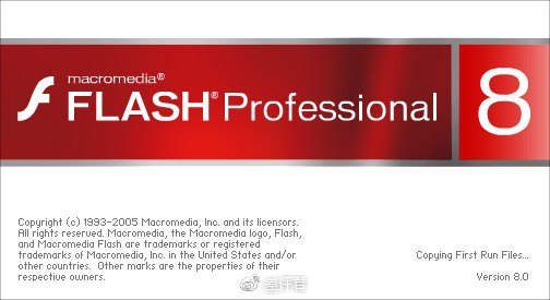 flash8.0序列号,Flash 8.0