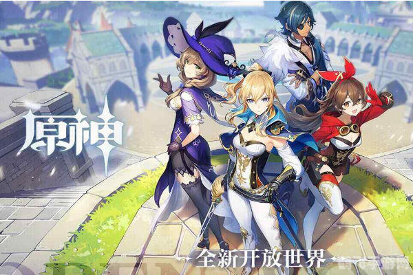 塞尔达官方回应原神抄袭风波，学习与创新并行不悖