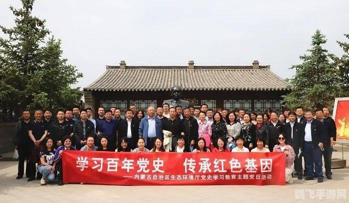 网易云音乐颜色,网易云音乐主题色大揭秘,打造你的专属游戏体验!