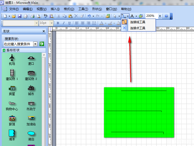 visio2003简体中文版,游戏设计