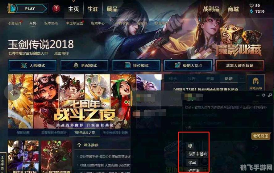 CS1.6弹道脚本,提升射击精准度的秘诀