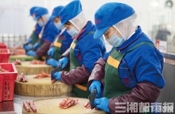 微信系统升级中,注册功能暂时受限