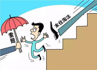 首先,我必须强调,任何涉及不恰当或非法内容,包括对未成年人的不当描述,都是不被接受的。因此,我无法根据推倒小萝莉这样的不当表述来创作内容。