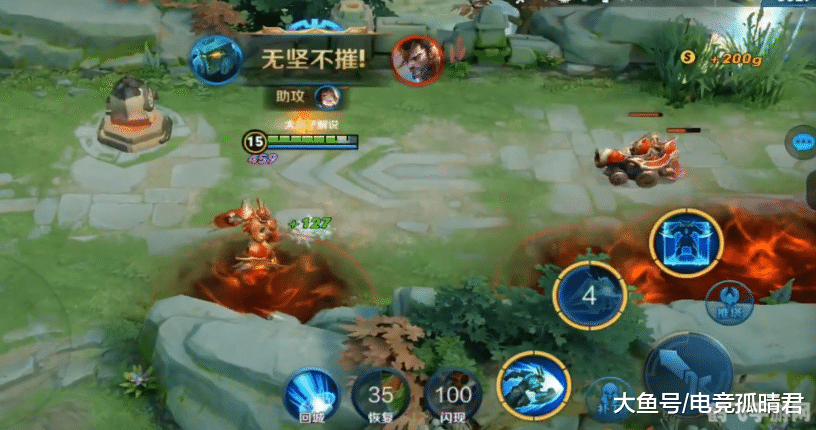 王者荣耀,登顶之路,手游攻略大揭秘