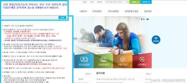 kr浏览器,KR浏览器