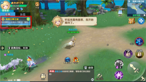 3dm汉化组,梦幻大陆手游攻略,掌握这些技巧,轻松成为游戏高手!