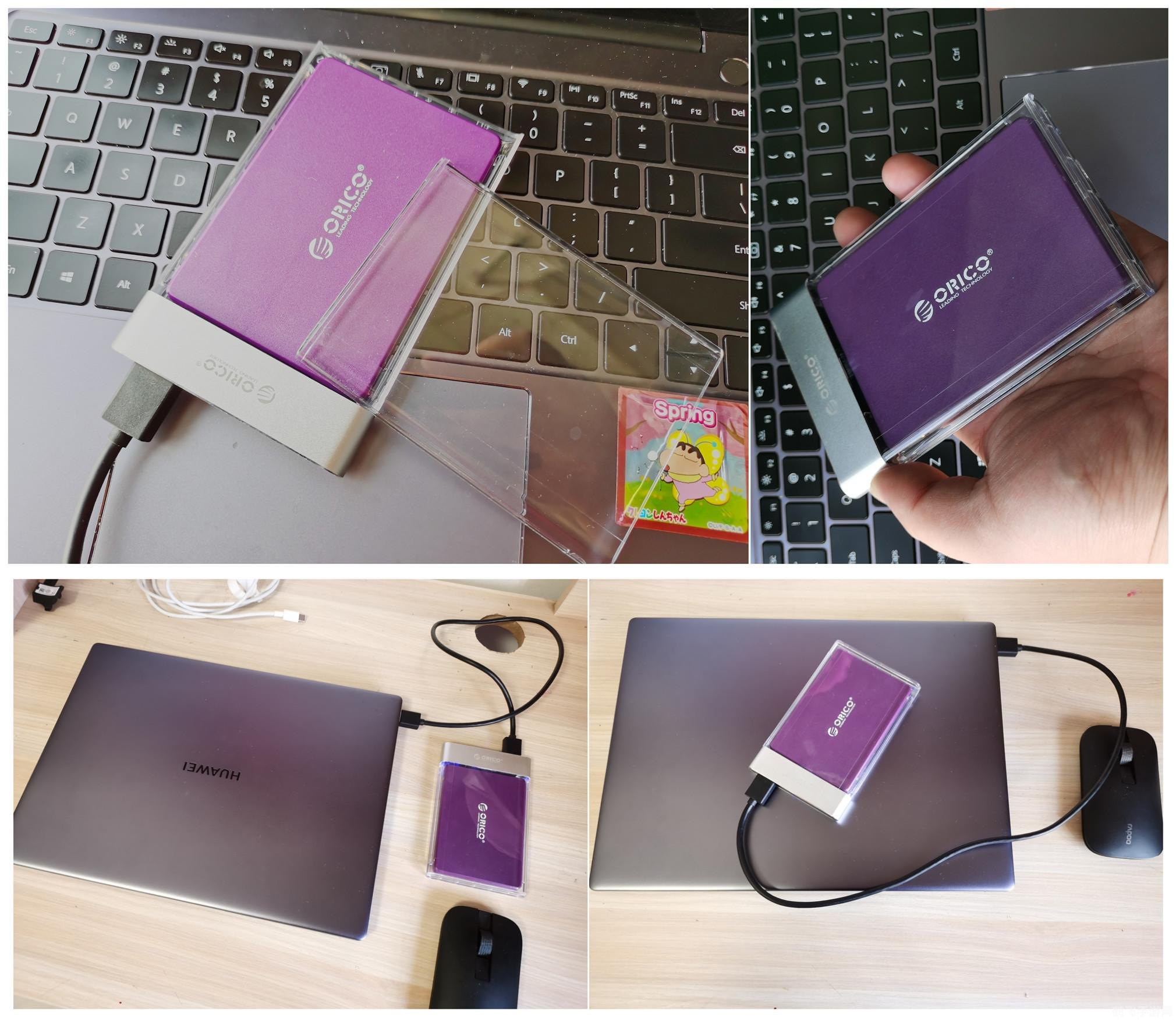 移动硬盘格式化利器,打造个性化游戏存储空间