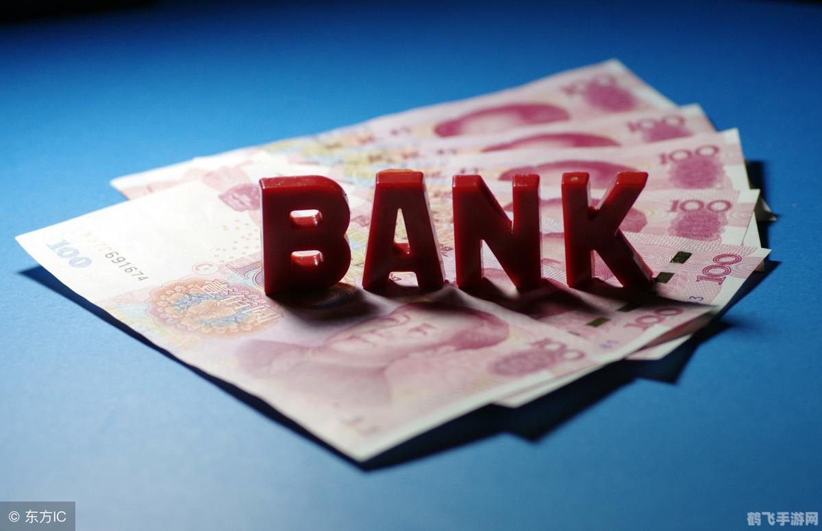 京东金融app,京东金融APP手游攻略,理财与娱乐的完美结合