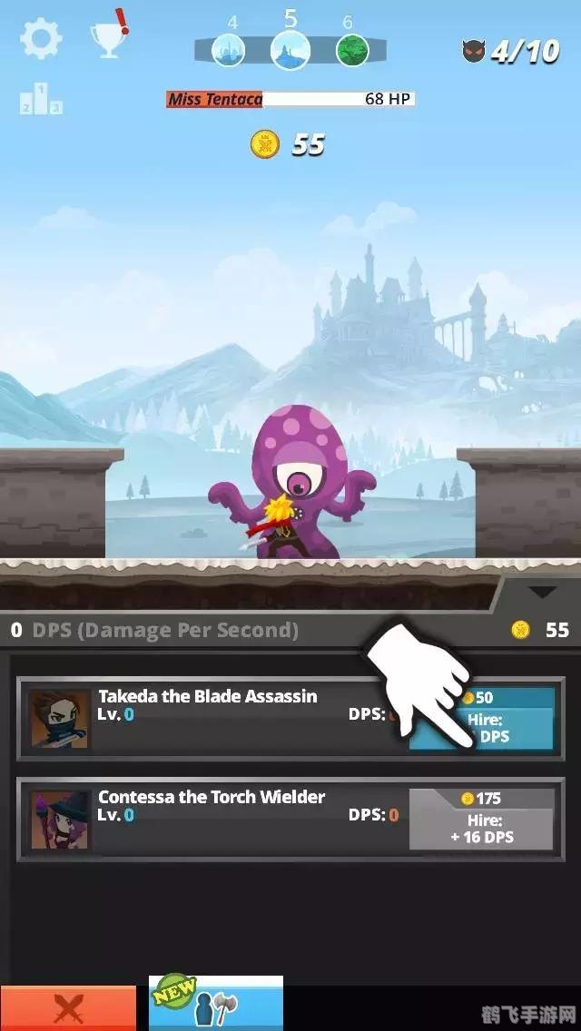 一个喷嚏能打多远,手游喷嚏大冒险攻略,如何打出最远的喷嚏?