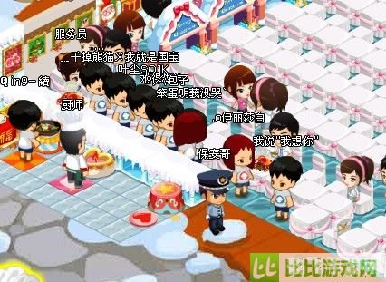 QQ餐厅摆法大揭秘,打造人气爆棚的虚拟美食天堂