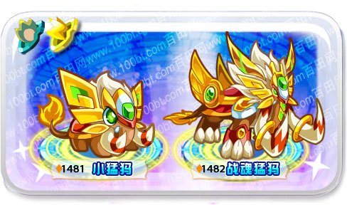 奥拉星战魂猛犸,征服星际战场的必备攻略