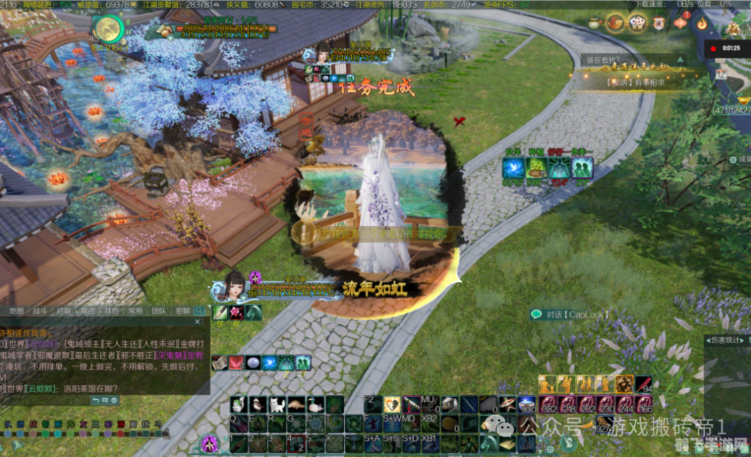 十大网页游戏排名,2024年十大热门网页游戏排行榜揭晓