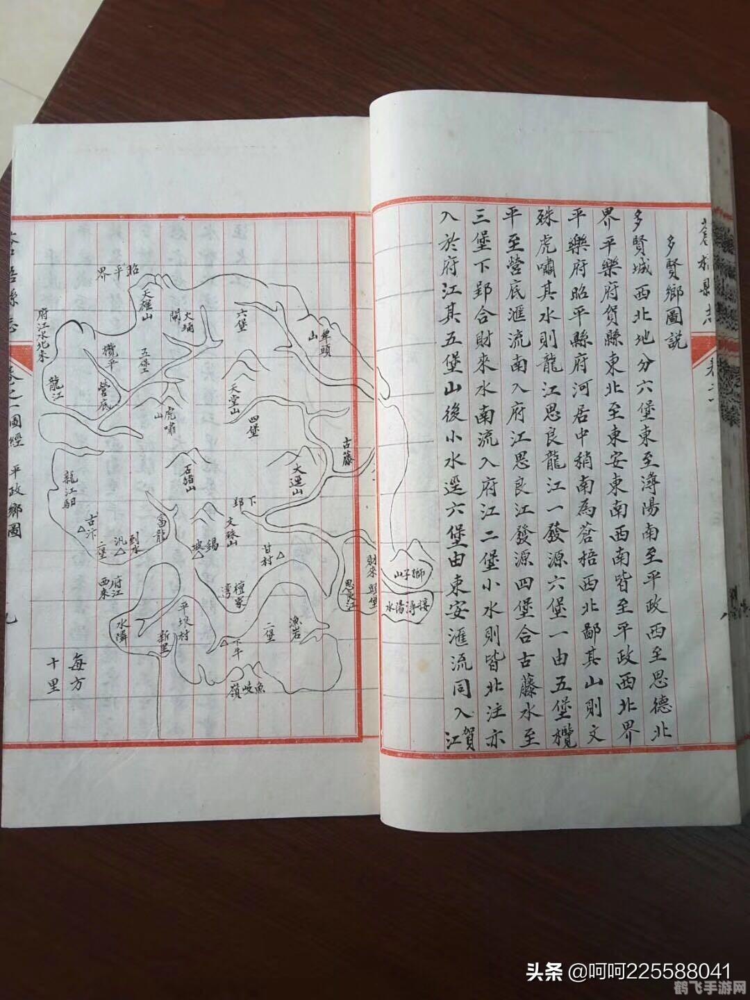 丧尸围城2:绝密档案,丧尸围城2,绝密档案手游攻略,生存之战的秘诀