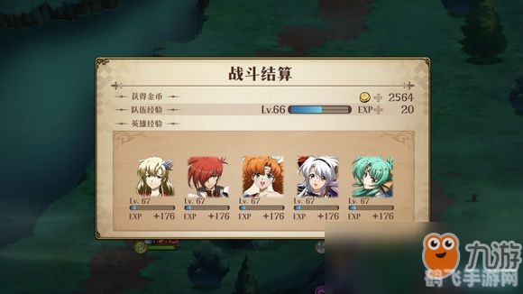 dota小8,DOTA小8手游攻略,制胜之道与进阶技巧