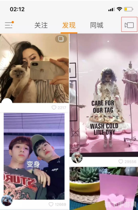 快手同框怎么弄,快手同框功能使用指南,轻松玩转短视频合拍