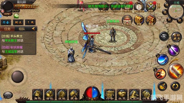 索罗夫的宝藏,索罗夫的宝藏手游攻略,探秘神秘宝藏,成为寻宝大师!