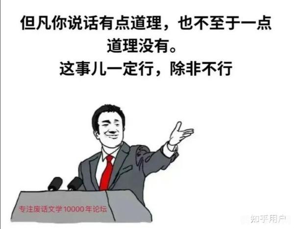 在吗是什么梗,深度解析，在吗这一网络梗背后的社交现象