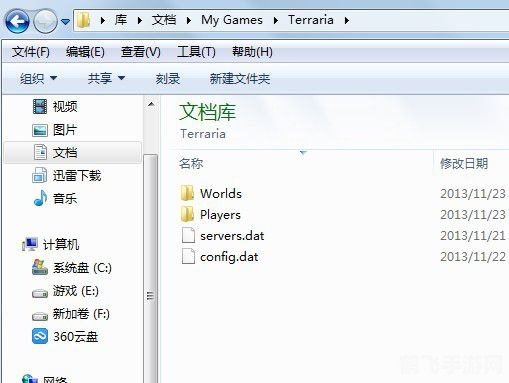 sounds是什么文件夹,探索sounds文件夹，游戏音效的宝库