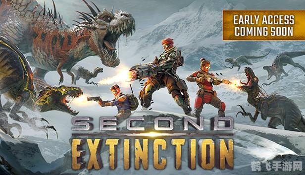 变异恐龙手游攻略,探索恐龙世界的变异之旅