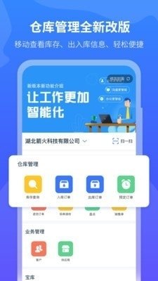 赣教云APP手游攻略，玩转虚拟世界，尽享教育乐趣