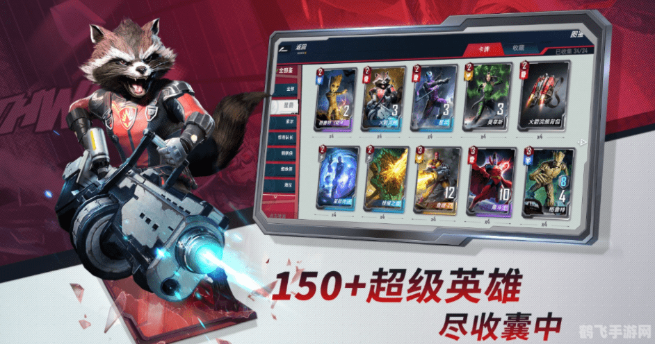 内涵段子滴滴滴暗号,手游王者荣耀高阶攻略，如何成为战场上的MVP