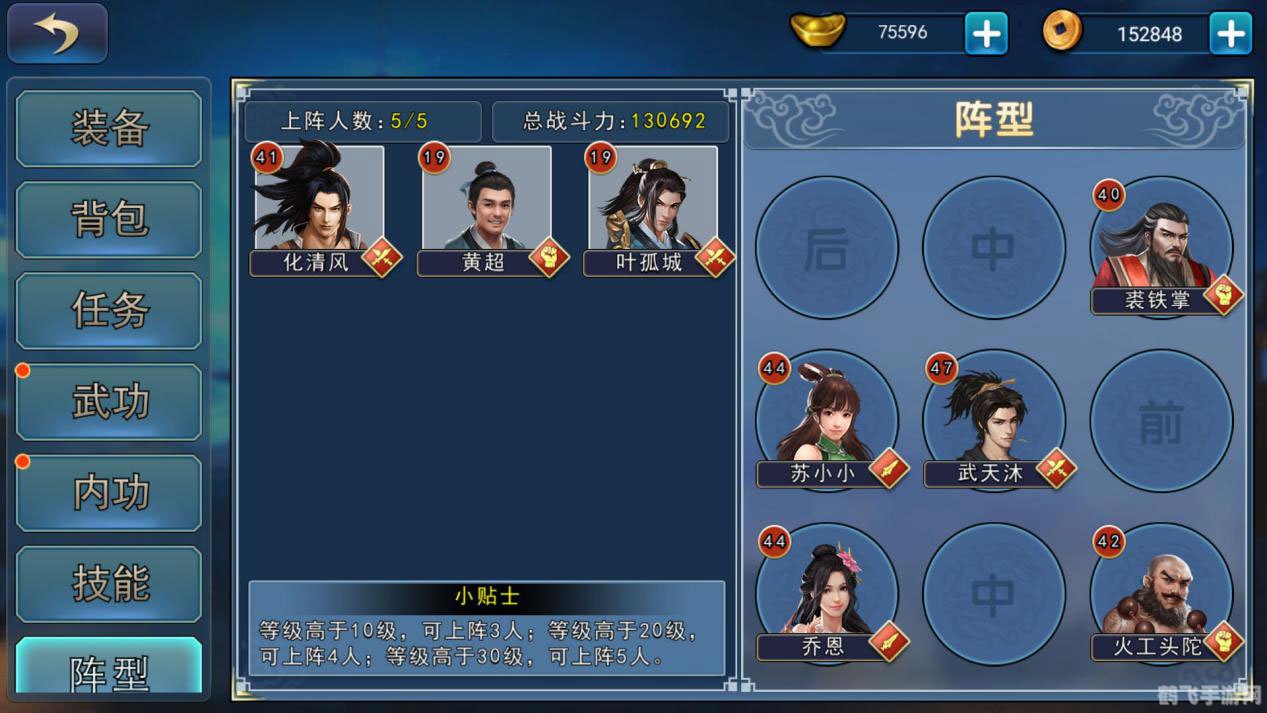 濡沫红包哪里兑换,濡沫江湖手游攻略,濡沫红包的获取与兑换详解