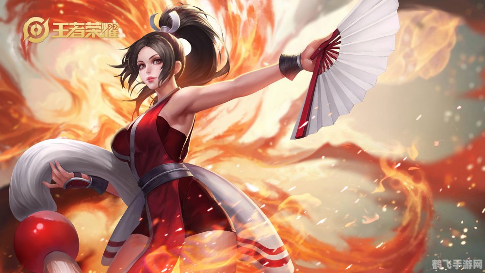 不知火舞狂野手游攻略,舞动战火,制霸竞技场