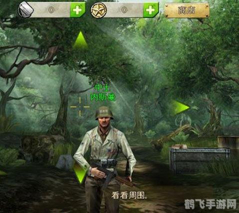 gameloft塞班,Gameloft塞班游戏探秘,玩法、攻略与心得分享