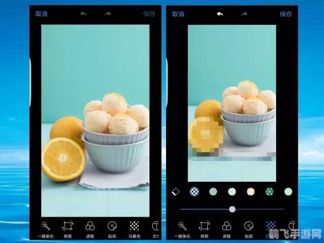 手机P图神器,打造个性游戏截图!