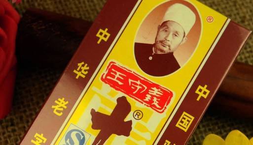 王守义的传人,手游中的独特玩法与攻略