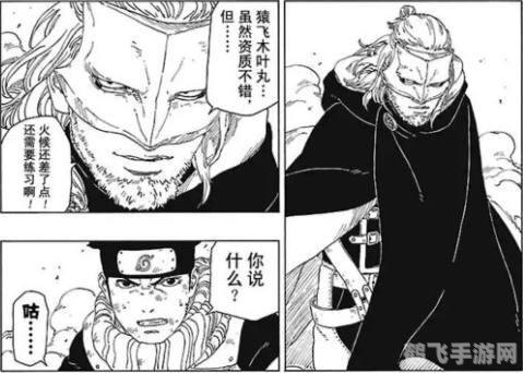 传奇之狂风传手游攻略,成为狂风中的传奇英雄