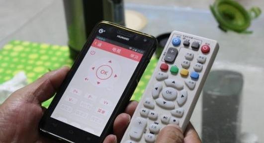 手机遥控器,手机遥控器,掌控手游新玩法,轻松成为游戏高手