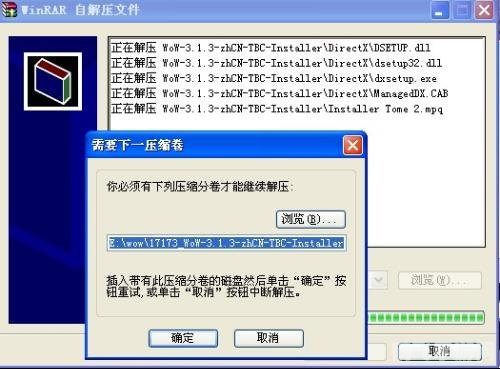 WinZip免费版，轻松解压，畅游游戏世界