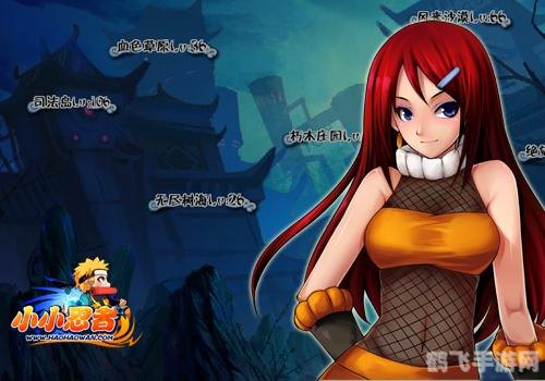 小小忍者英灵殿探秘,英灵召唤与战斗策略全解析