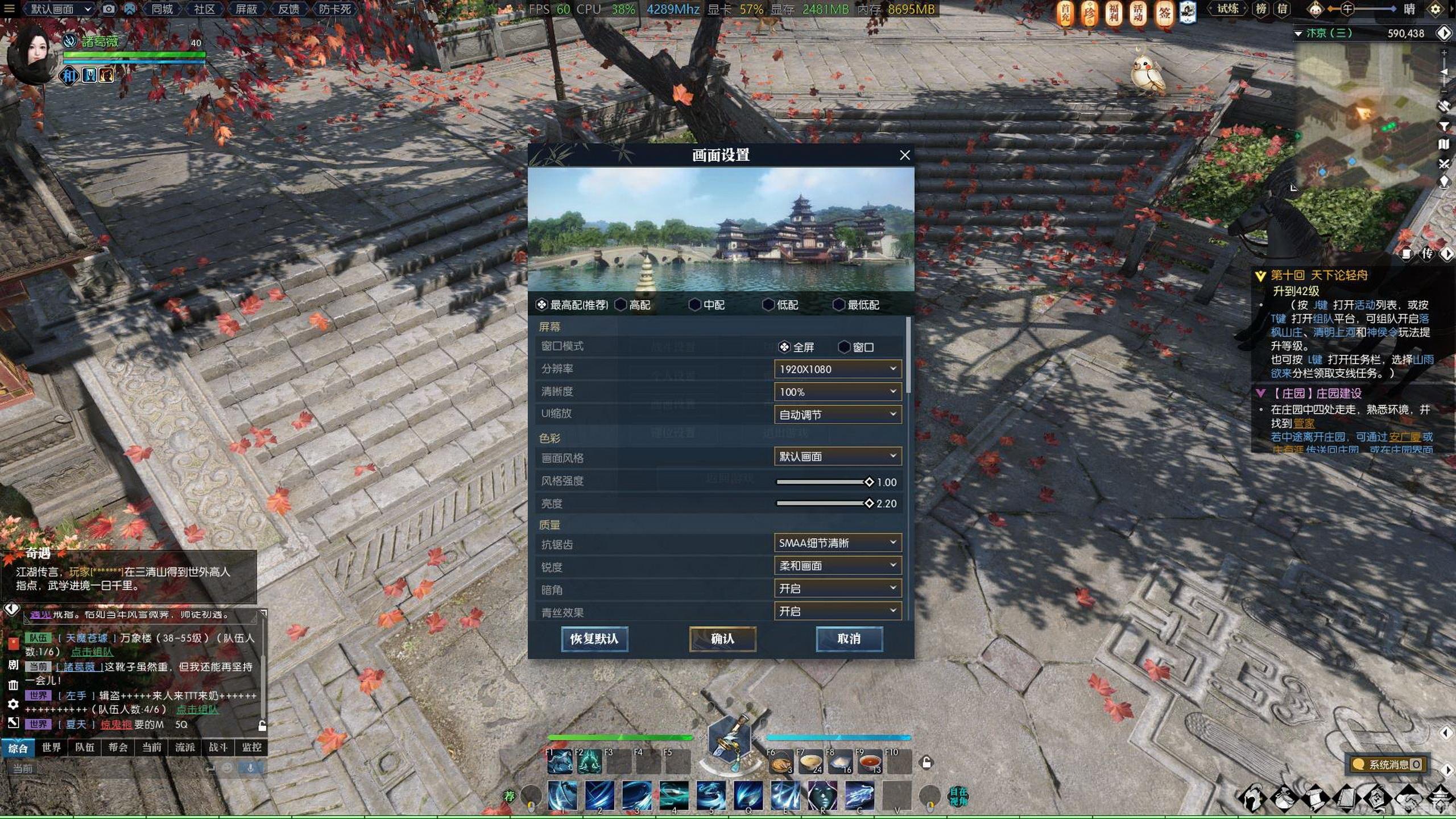 内存最小的网络游戏,轻量级网游推荐，内存占用极小的网络游戏精选