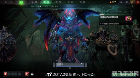 DOTA恐惧魔王手游攻略，掌控暗夜，制霸战场