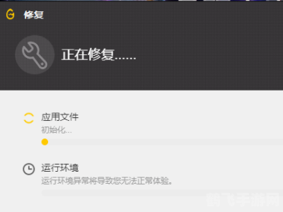snapchat怎么做表情包,一、注册与登录