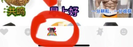 snapchat怎么做表情包,一、注册与登录