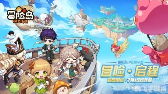 迷你冒险岛,轻量级冒险新体验